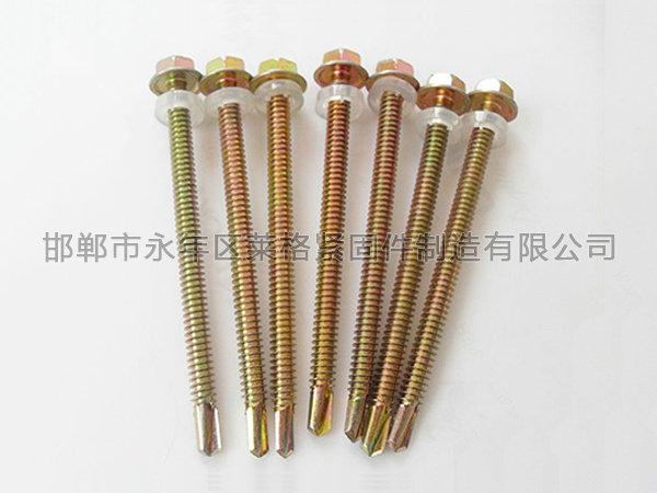 高強鉆尾絲