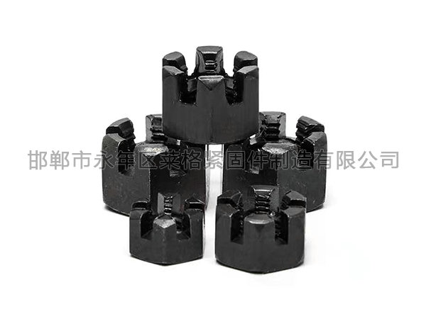 高強(qiáng)度開(kāi)槽螺母