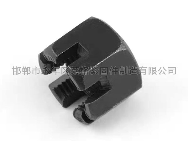 高強(qiáng)度開槽螺母