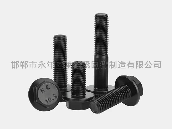 高強(qiáng)度法蘭栓