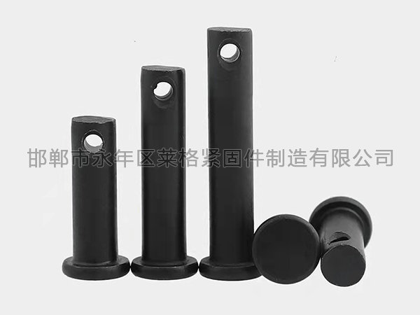 高強(qiáng)度銷軸